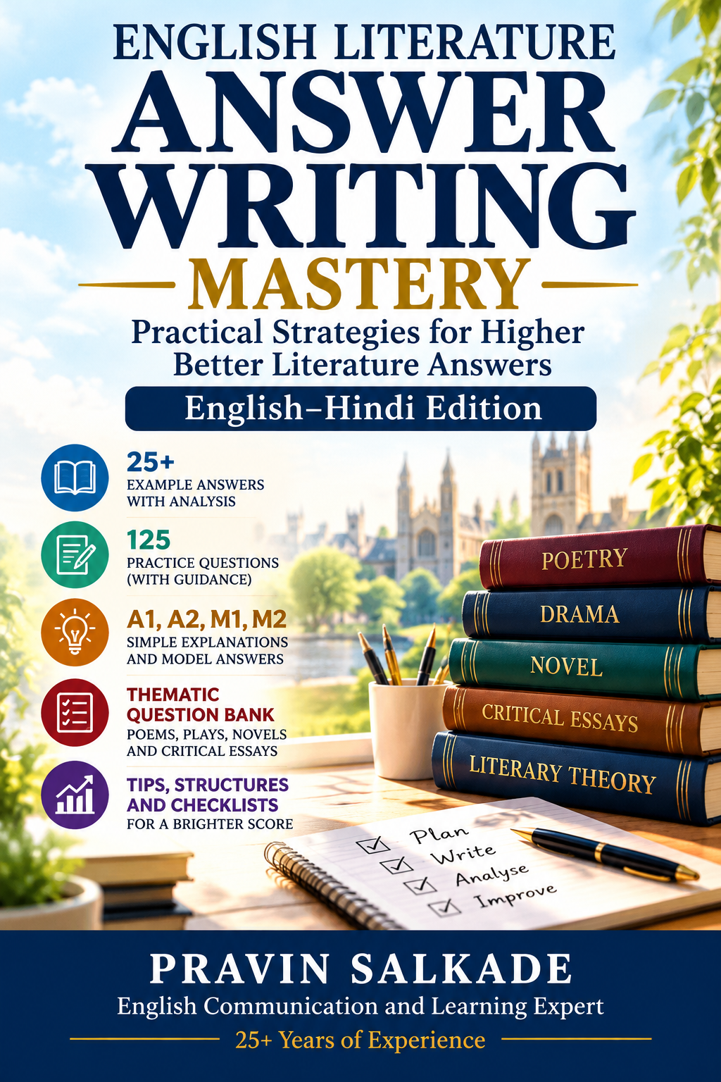 English Literature Answer Writing Mastery : FOR MA & BA English Literature Students cover